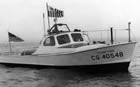 A 40-foot Coast Guard utility boat. One of this type participated in the disastrous rescue of a fishing boat, which ended in the death of seven people - five Coast Guardsmen and the two men they were trying to rescue.